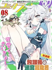 无双 短剧 2024 古装权谋